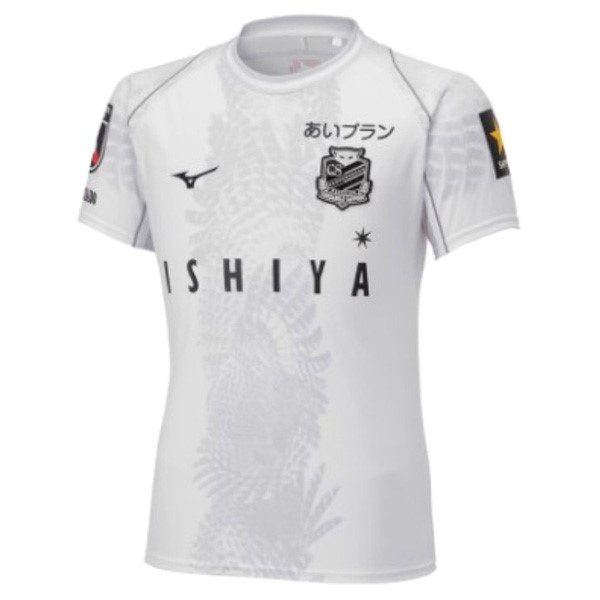 Tailandia Camiseta Hokkaido Consadole Sapporo 3ª 2023/24